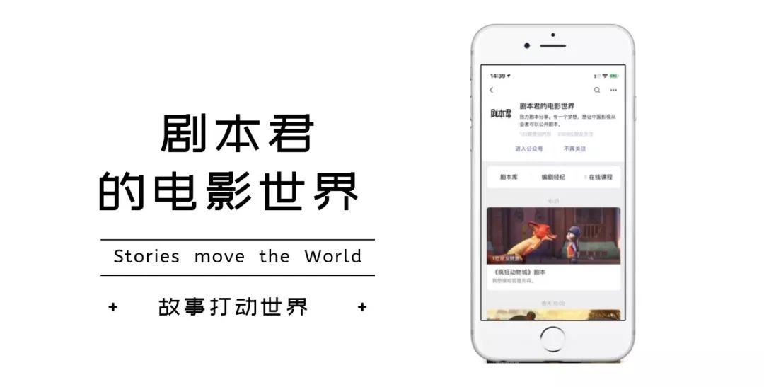 反派使用人质战术,反派角色特效怎么用