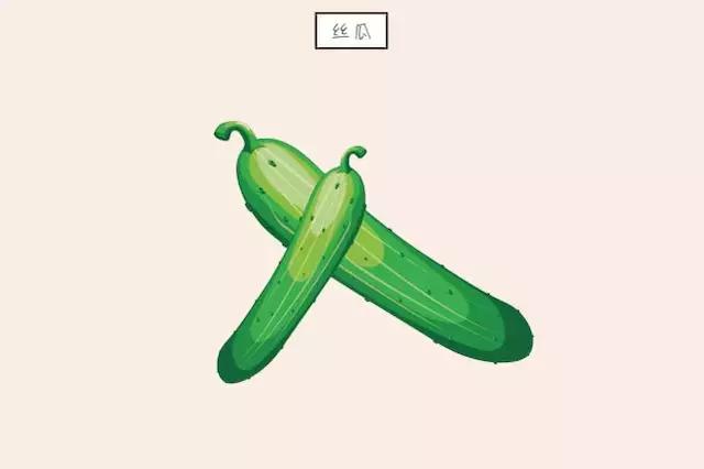 哺乳期多吃什么下奶有营养不长胖,第一周不长胖又下奶的月子餐做法