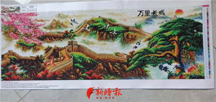 钻石画被骗2800元怎么办,钻石画被骗案例