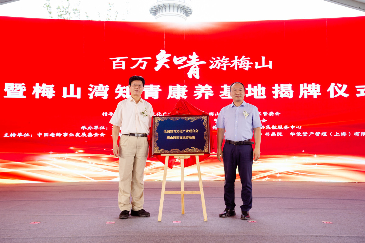 瀹佹尝搴峰吇鏃呮父,娴欐睙搴峰吇鏃呮父