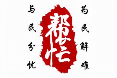寺库app退货退款从哪里申请,寺库app下架了吗