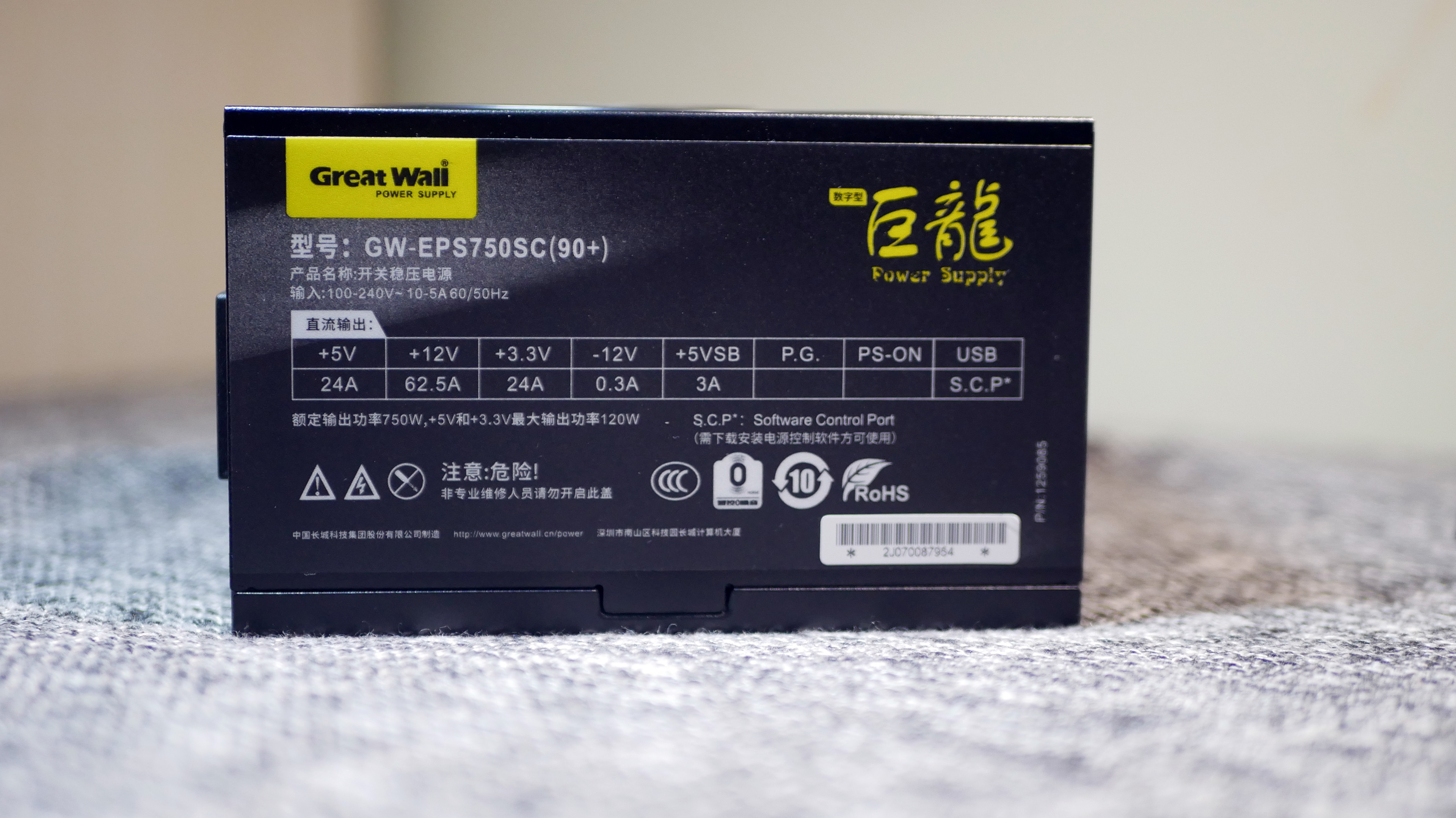 RGB机箱怎么玩？电铠DK104、650W超级巨龙S6模组电源体验