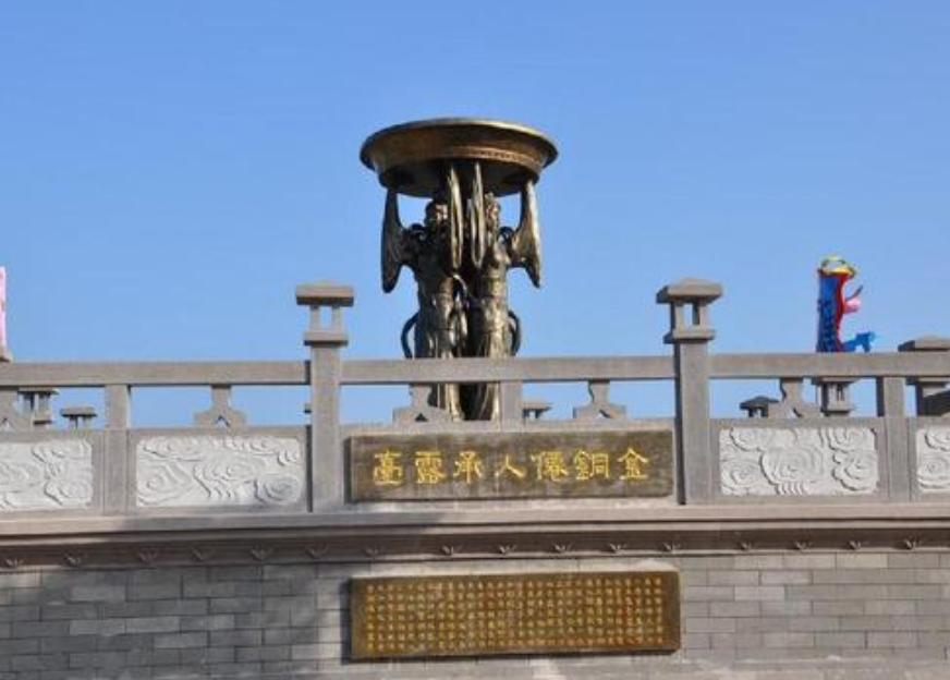 茂陵刘郎秋风客中的刘郎指的是,茂陵刘郎秋风客中的刘郎是指的谁