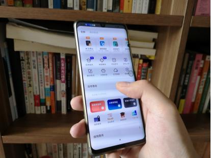 夸克智能搜索引擎怎么用,夸克智能搜索