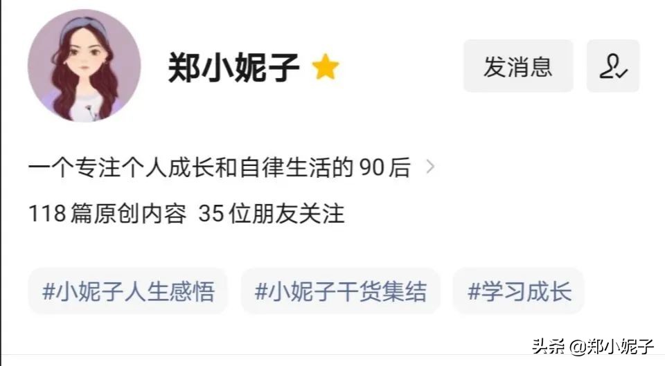 写作赚钱方法大全,手把手告诉你如何靠写作挣点小钱