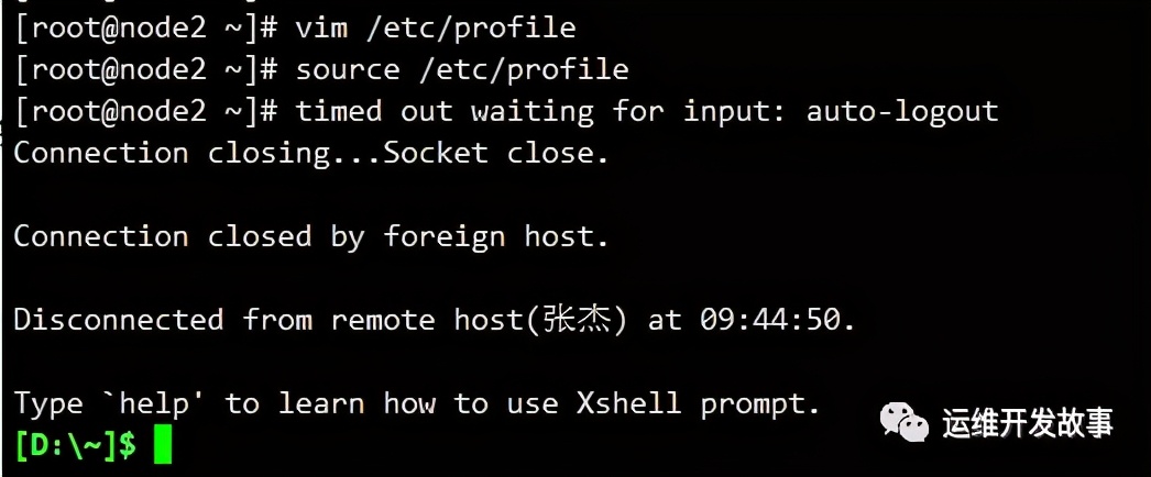 linux绯荤粺鍔犲浐鏂规,鍔犲浐linux绯荤粺