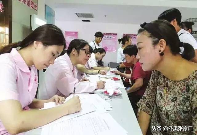 河北张家口今天的最新消息,今日张家口新消息