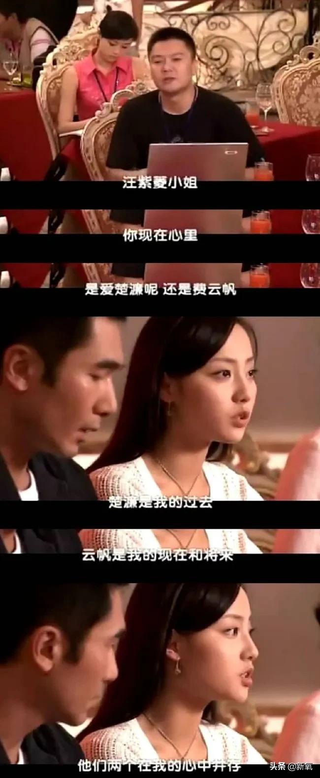 虽然总裁套路太俗烂，但这几位男明星还是在这条路上杀出一片天地