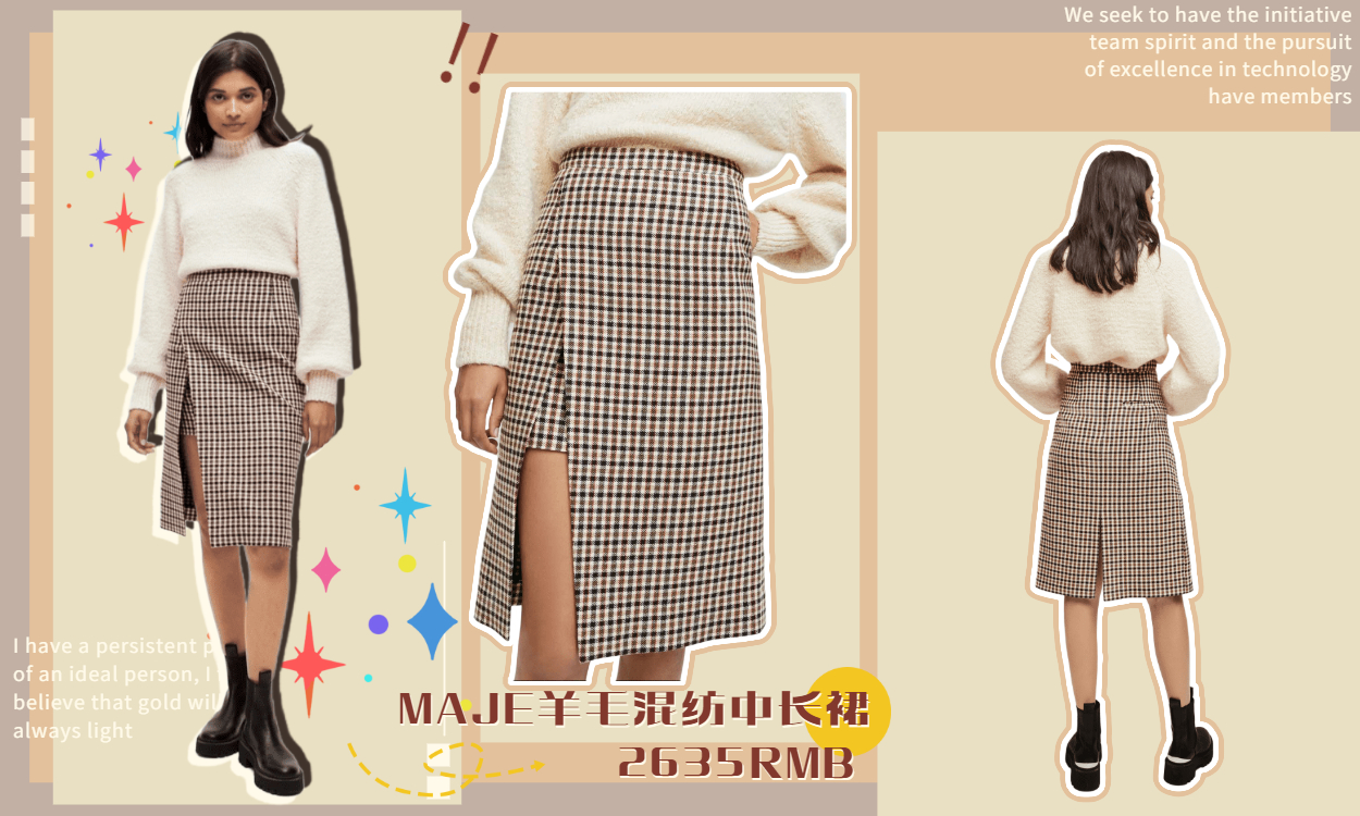 小个子旗袍秋冬裙子145-150洋气,秋冬款好看的裙