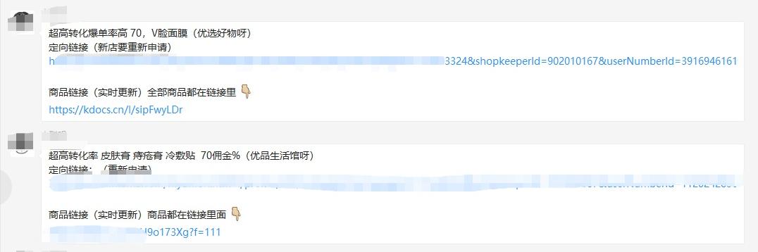 什么副业比较简单赚钱适合上班族,2020年做什么兼职最赚钱