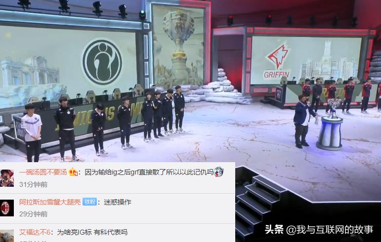 lck鐪媔g鎵揼rf,grf鍏ㄥ憳浜甶g闃熸爣