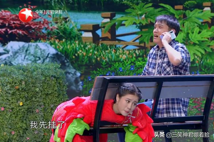 欢乐喜剧人六,欢乐喜剧人6什么时候出来