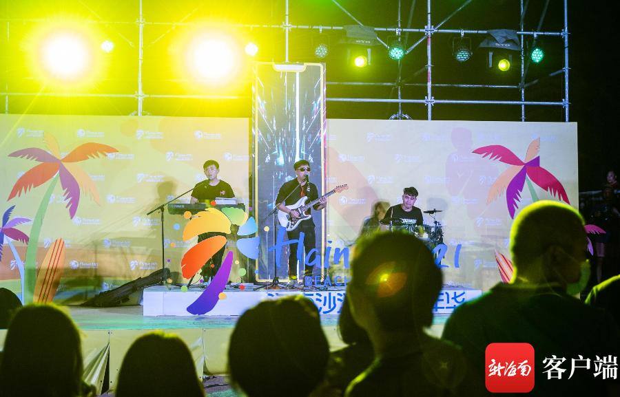 海口沙滩运动节,海口阳光沙滩音乐节