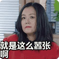 原告撕了判决书,对方律师把证据撕了