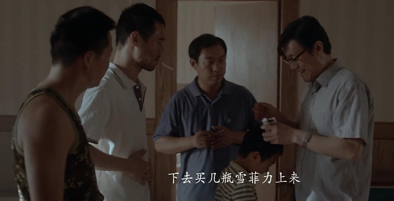 万箭穿心马学武李宝莉有爱情,万箭穿心李宝莉对马学武的感情