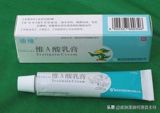 多磺酸粘多糖乳膏能祛顽固痘印吗,顽固痘印控制不长痘的话多久能消