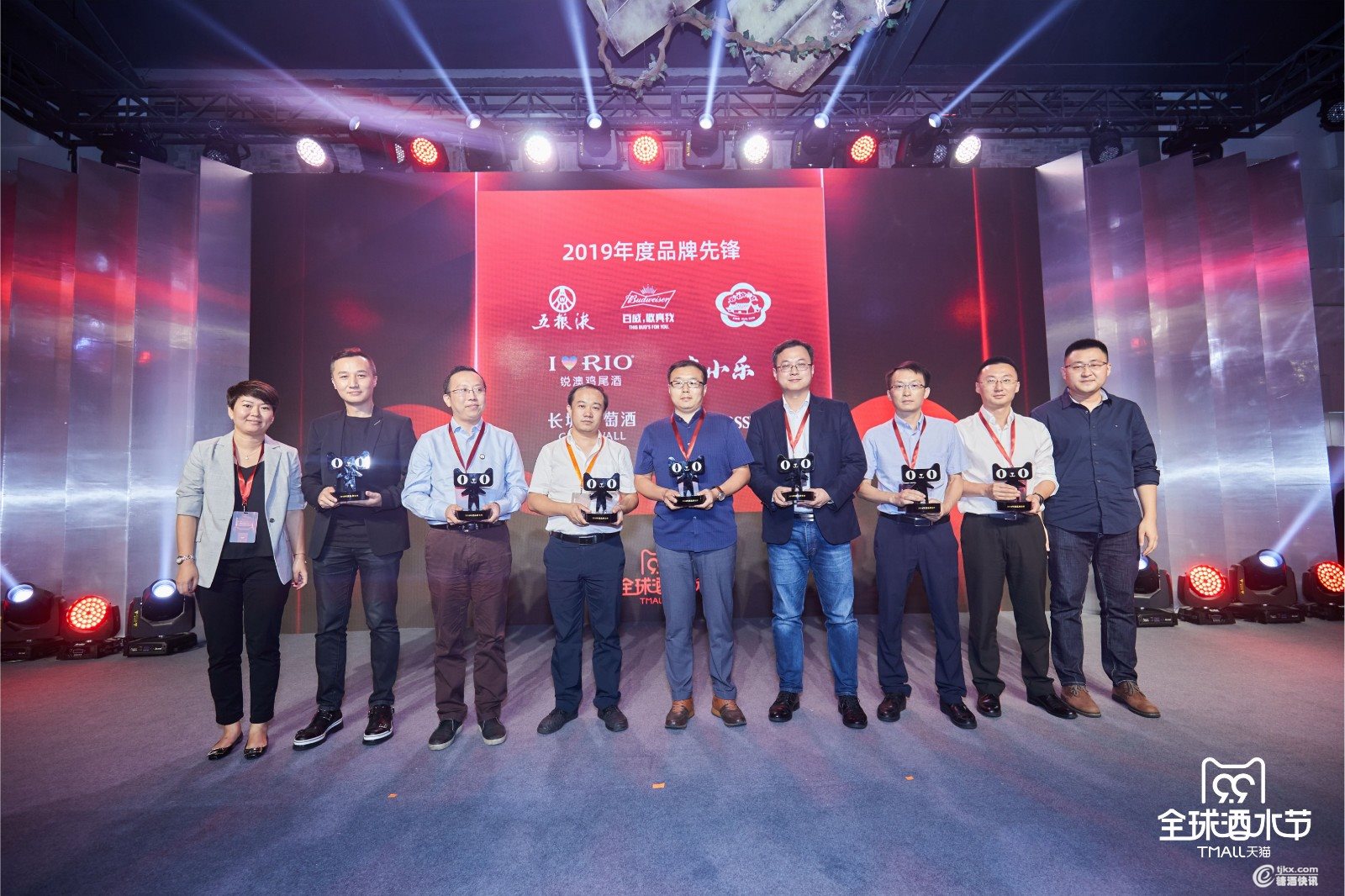 2019天猫酒水节启动解构酒水消费的“数字密码”