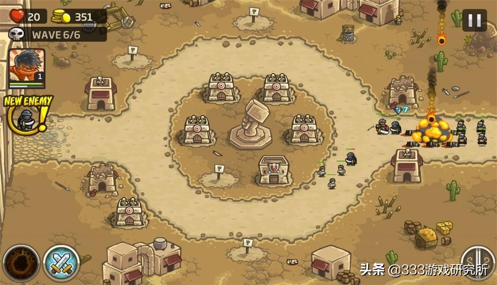 近十年的塔防游戏总结,这才是塔防游戏该有的样子