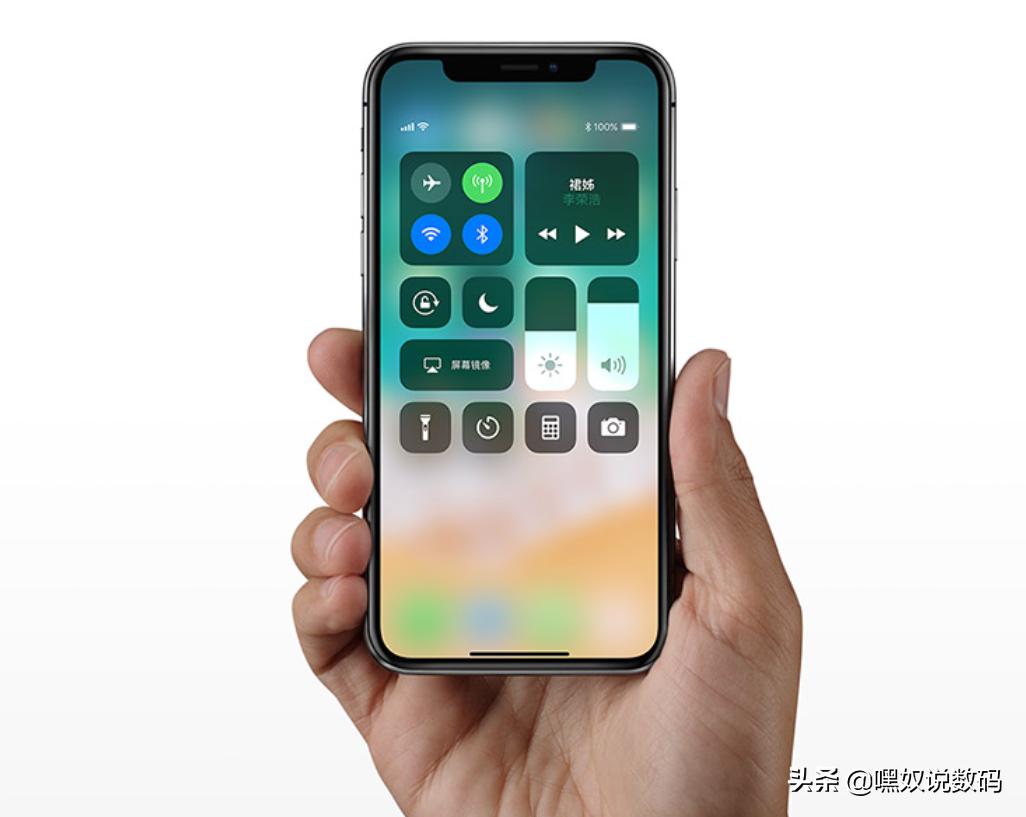 我叫IPhone；为什么我没有那一层讨厌的手机膜？进来告诉你