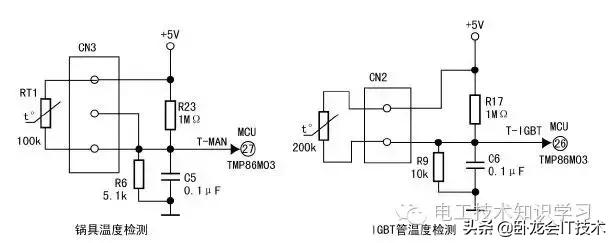 美的c21-wt21112t电磁炉故障,电磁炉出现的故障有哪些