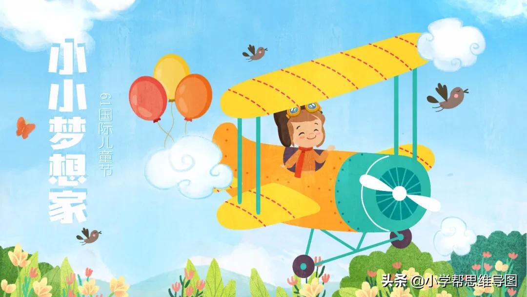 一场疫情的感悟作文,爸爸我想对你说伤感作文