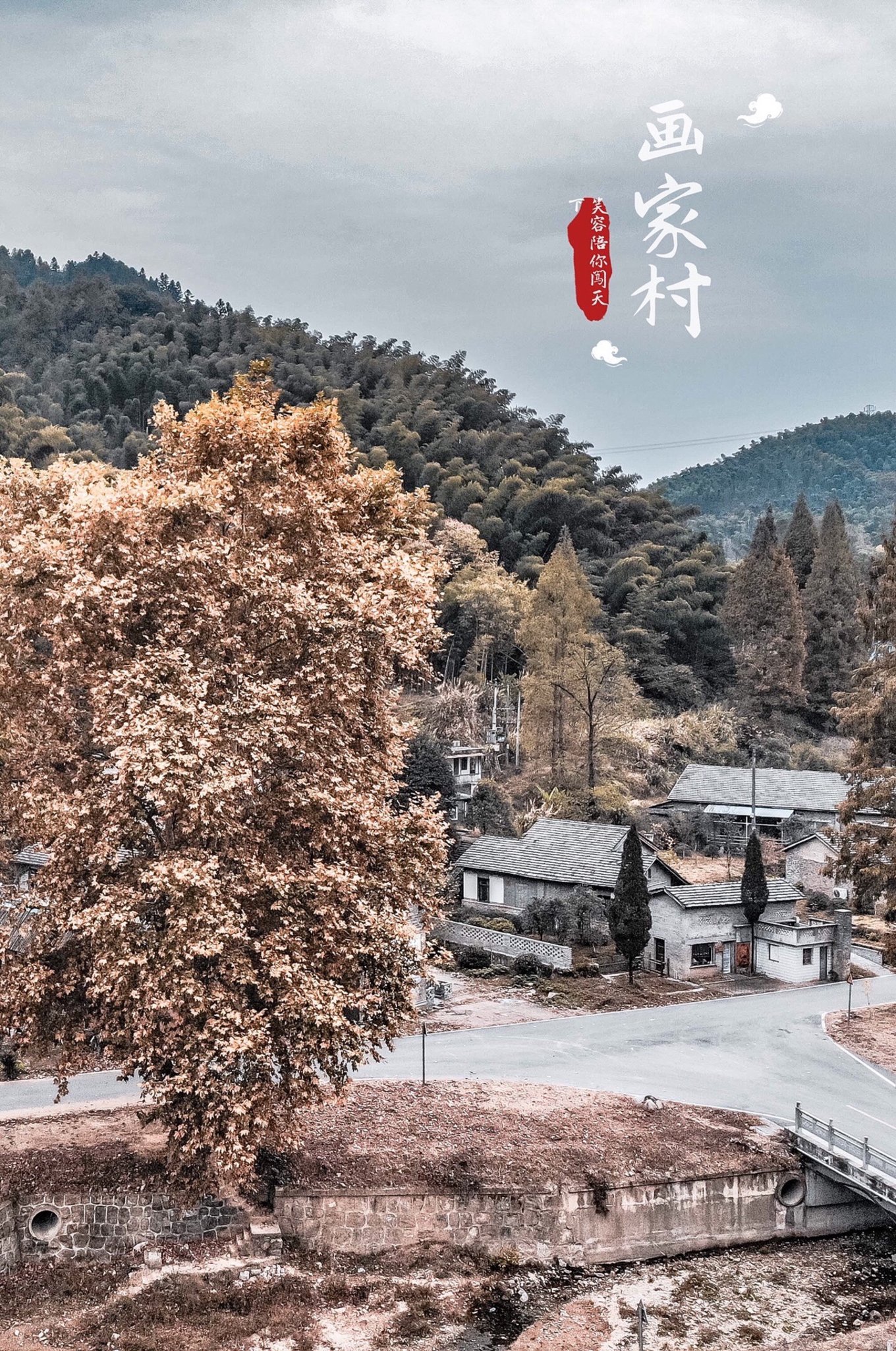 到安徽旅游景点,到安徽六安旅游