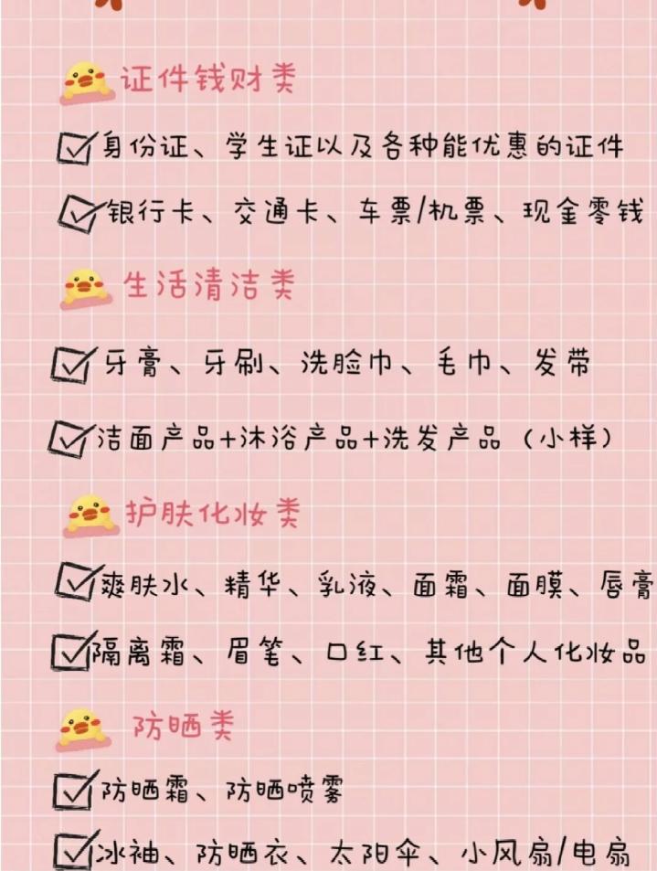 学生自由行去云南旅游划算吗？暑假去云南旅游贵不贵？两个人多少