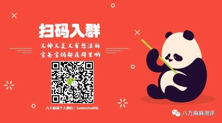 好看又好潮的牛仔背带裤,靓仔裤儿童