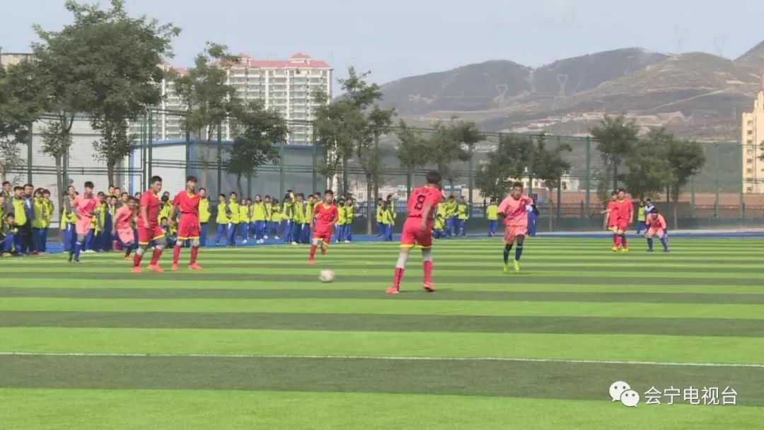 会宁县足球比赛小学,会宁县第三届校园篮球