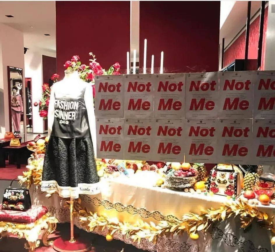 杜嘉班纳为什么淘宝上没有,杜嘉班纳最近怎样