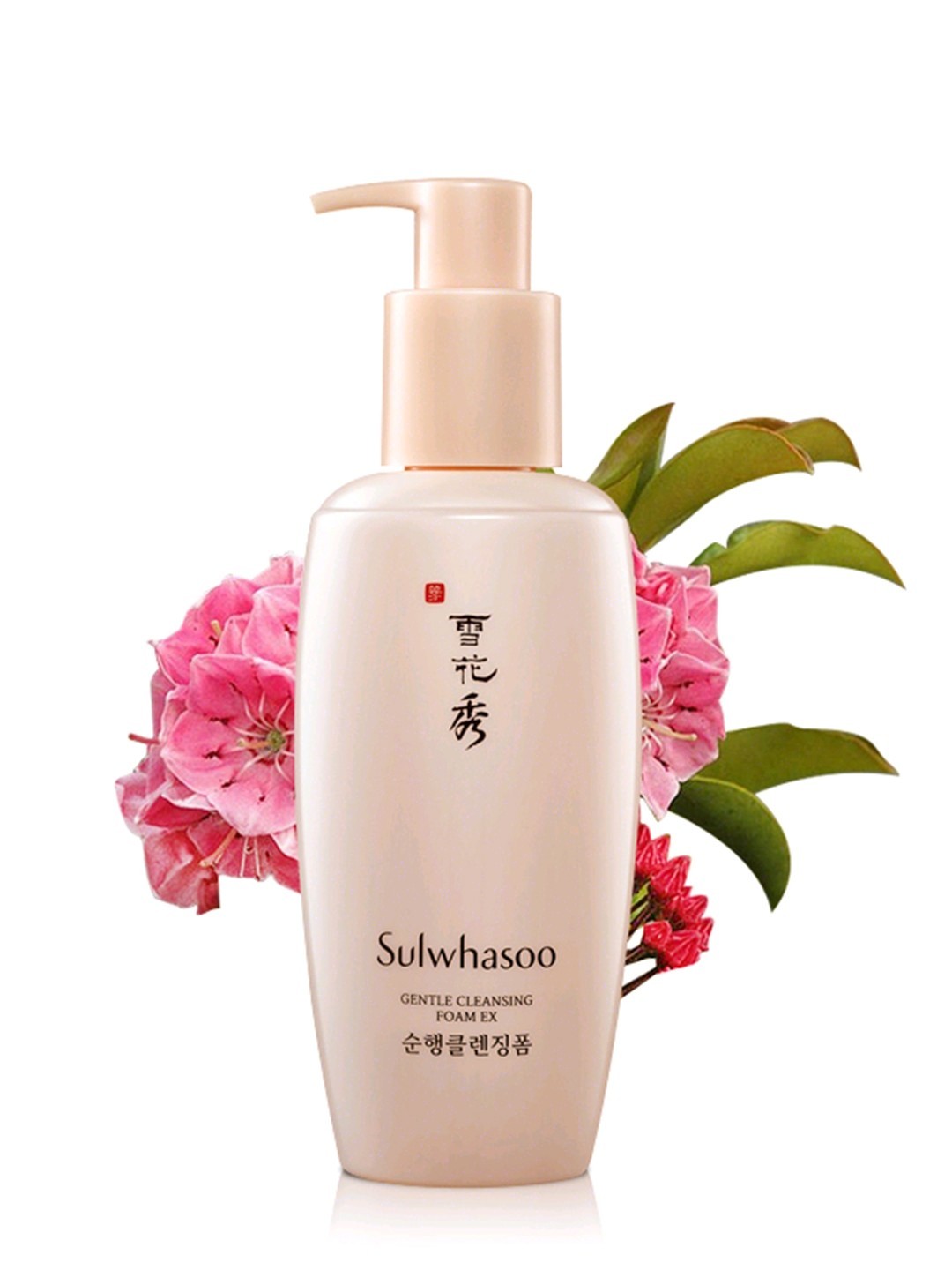 洗面奶界的十款实力派,洗面奶界的劳斯莱斯