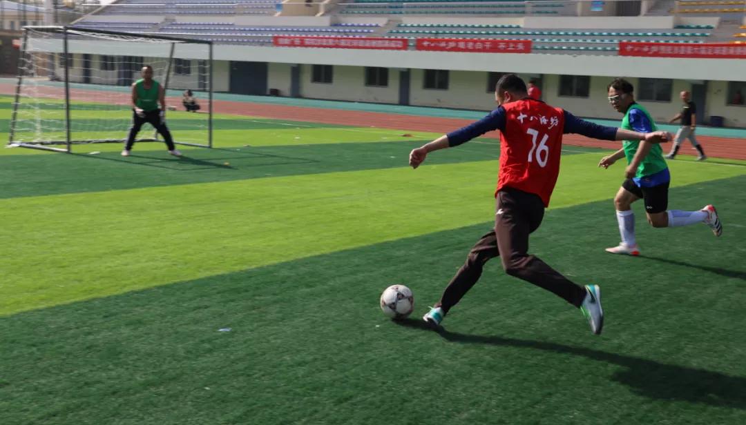 十八酒坊邀请赛,涉县足球比赛最新