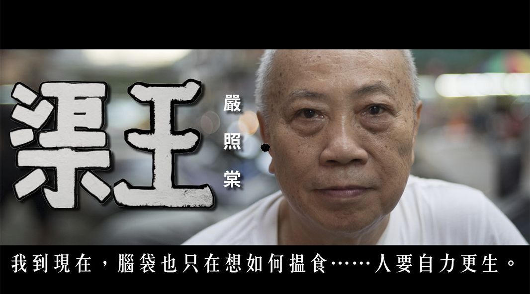 香港大街小巷涂鸦,香港涂鸦一条街