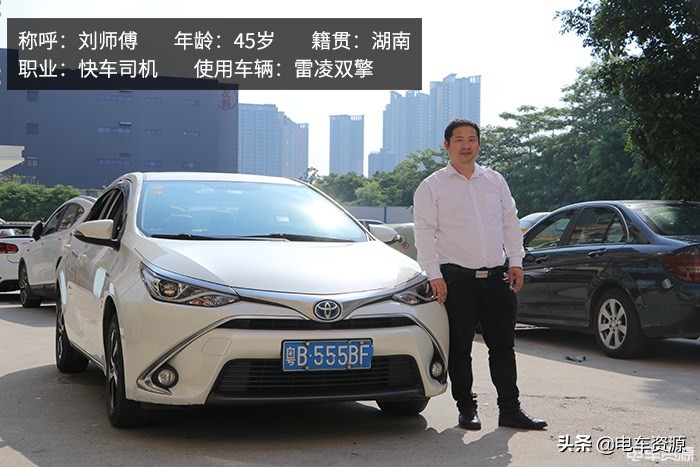 网约车司机的真实收获,记录吃苦耐劳的网约车司机生活