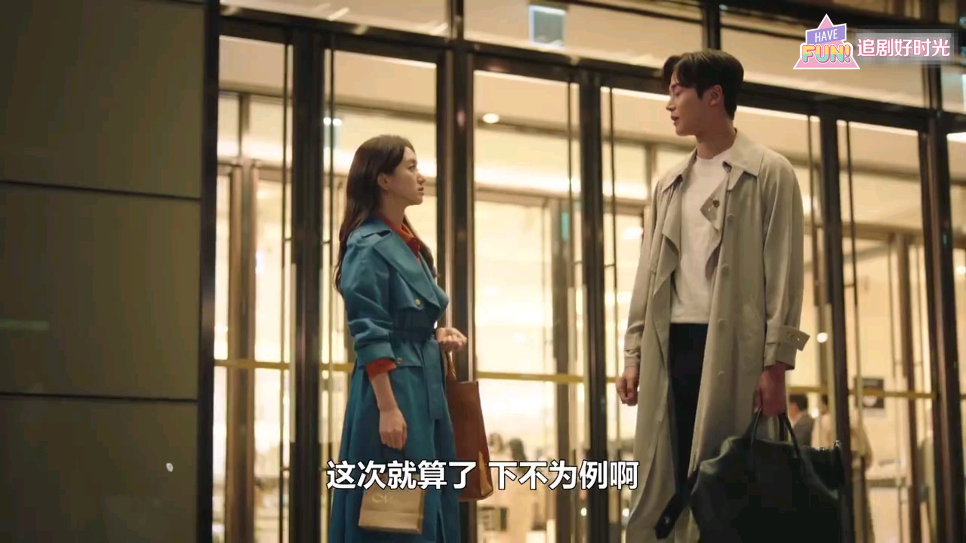 前辈请不要涂那支口红高甜,前辈请不要涂口红好看吗