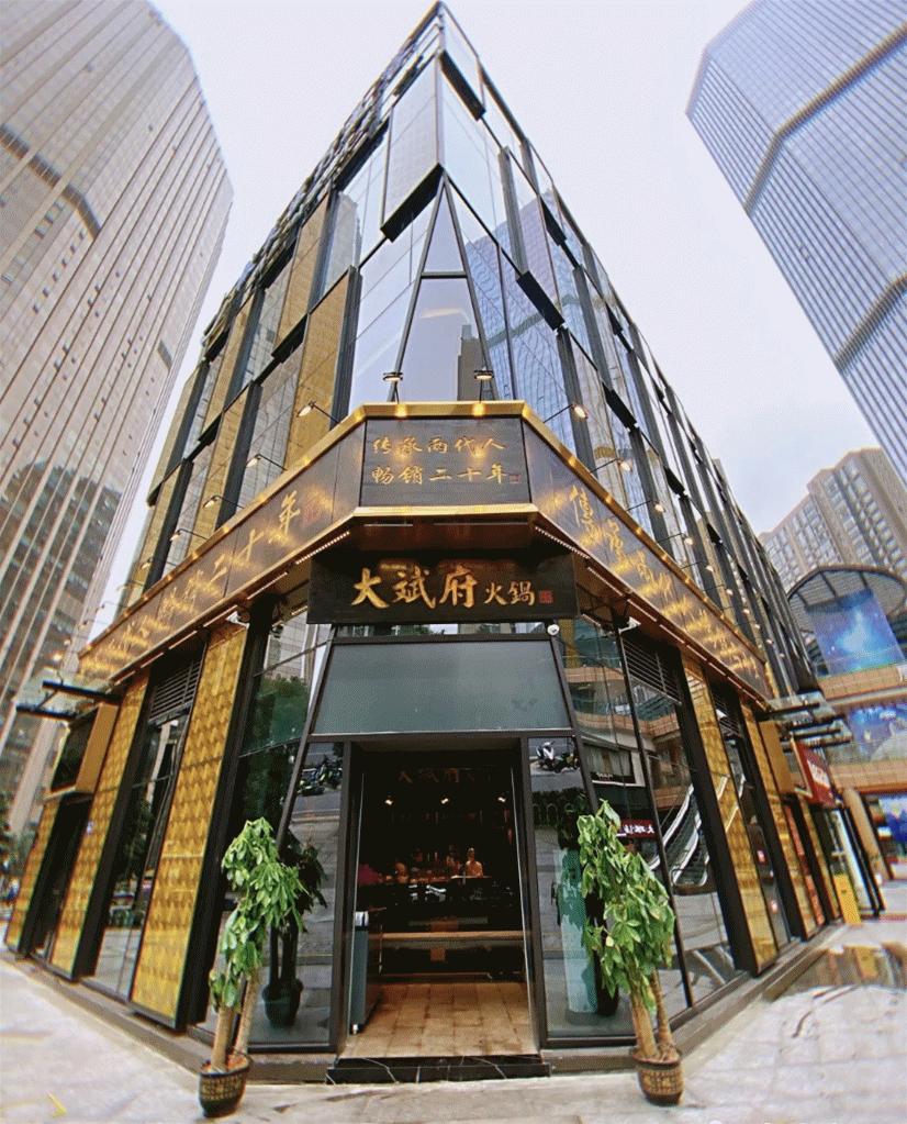 全中国最火的市井火锅店,冬天最火爆的火锅店