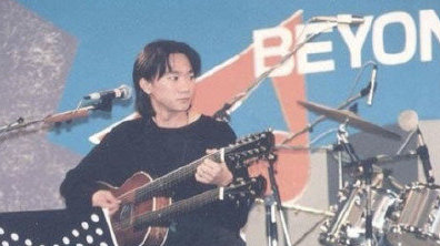 什么时候缅怀黄家驹,致敬与缅怀黄家驹