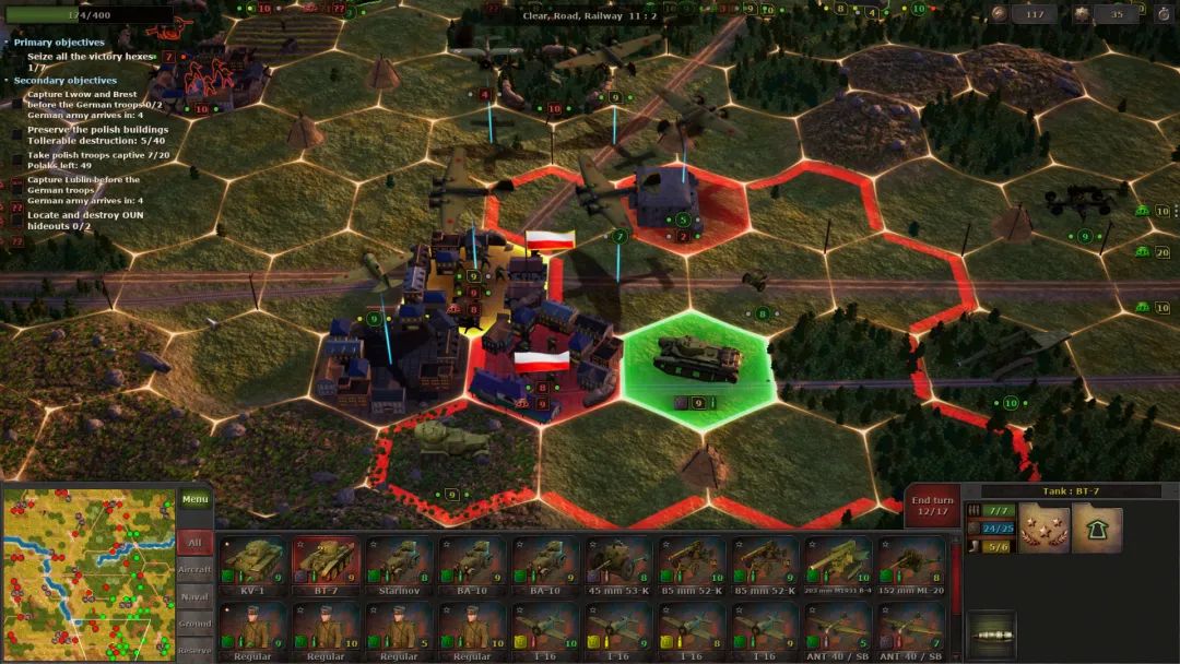 一款三国题材可以传承的游戏,一款非常老的三国类即时战略游戏