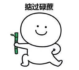 广东人吵架的原因,广东人吵架太搞笑