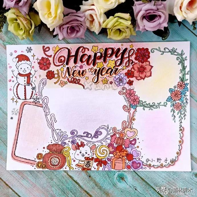 圣诞节的手抄报怎么画简单又好看,圣诞节美术手抄报