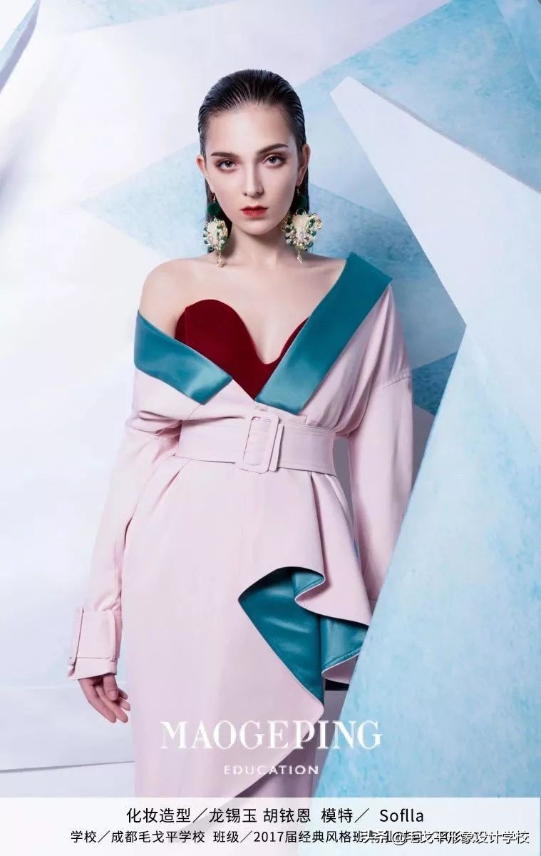 毛戈平形象设计成都,深圳毛戈平形象设计2019