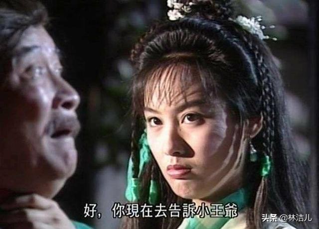 邱淑贞周慧敏李若彤,武林第一美人李若彤