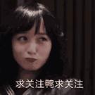 香辣海螺肉海鲜特产零食包邮 (美味海鲜零食100种)