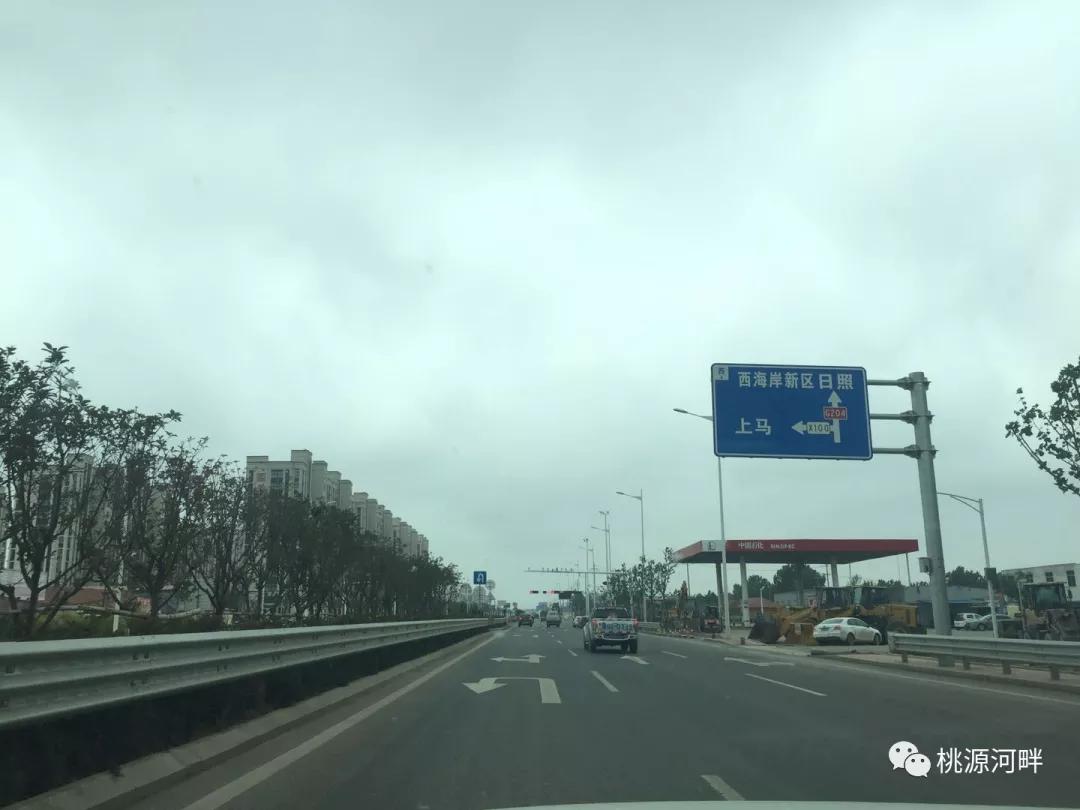 李哥庄改名计划,李哥庄十字坡改名叫啥