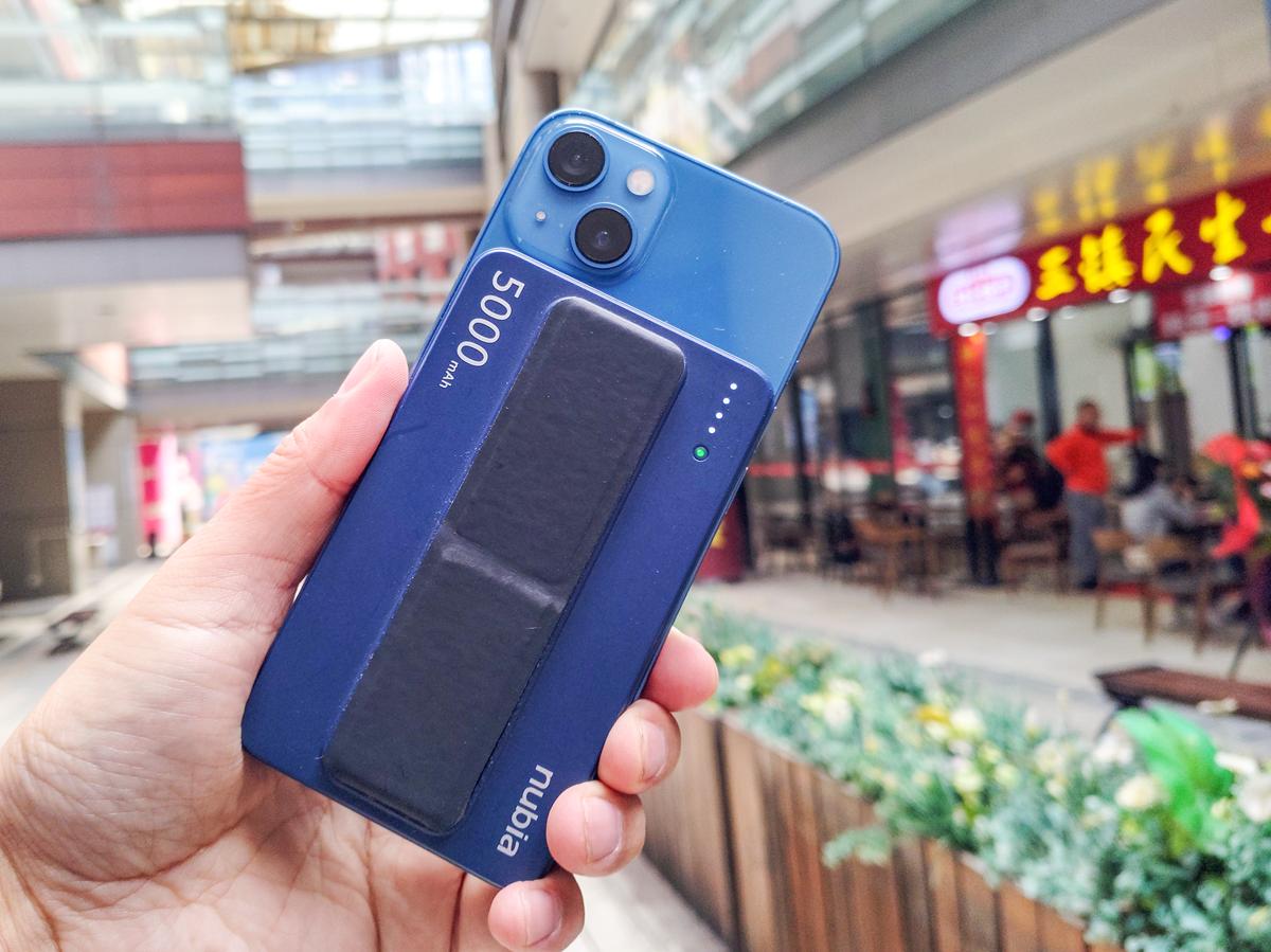 努比亚30w充iphone13,努比亚无线充电器充苹果手机评测