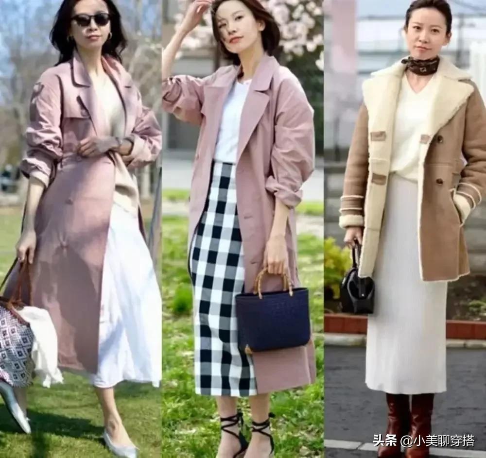 气质款大衣推荐穿搭,最实用的大衣搭配时髦洋气