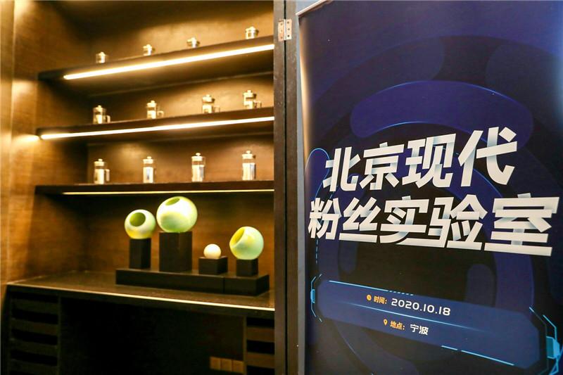2020现代第七代伊兰特白色,小米社区新品季