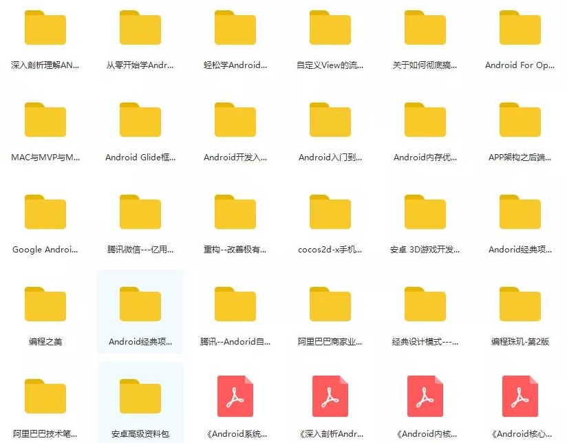 网页怎么生成桌面快捷方式,怎么生成桌面快捷方式