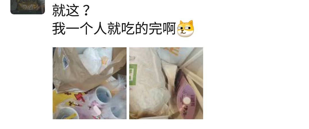 麦当劳金桶半价时间,麦当劳半价金桶促销活动