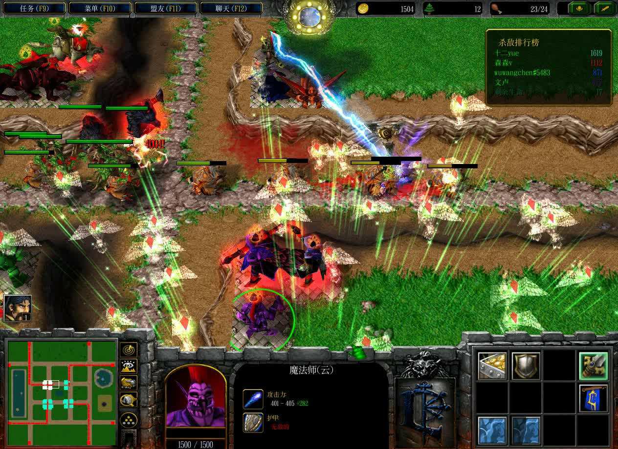 优秀策略战旗塔防游戏盘点